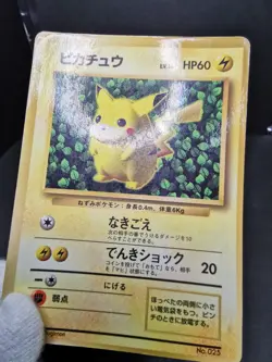 Pokemon card TCG set of 6 Pikachu Glossy No.025 089/090 090/090 Japanese HP - Image 5