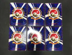 Pokemon card Lot 14 Glossy Mewtwo No.150 ImakuniU Super Energy Retrieval etc... - Image 4