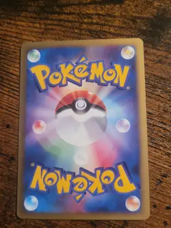 Janine's Ariados 065/141 VS Series 1st Edition Pokemon Card Japanese 2001 - Image 2
