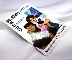 Fourth Children - Collection Number 16 1996 Neon Genesis Evangelion Card GAINEX - Image 3