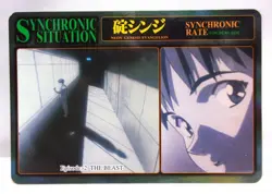 Synchronic Situation - Collection Number 41 1996 Neon Genesis Evangelion Card - Image 1