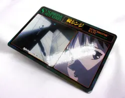 Synchronic Situation - Collection Number 41 1996 Neon Genesis Evangelion Card - Image 3