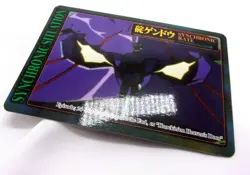 Collection Number 39 - 1996 Neon Genesis Evangelion Card - GAINEX - Image 3