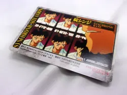 Collection Number 39 - 1996 Neon Genesis Evangelion Card - GAINEX - Image 4