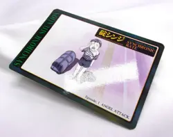 Synchronic Situation - Collection Number 37 1996 Neon Genesis Evangelion Card - Image 3