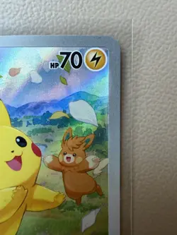 Pikachu SVP 088 - SEALED - S&V Black Star Promo (4 Cards) - Pokemon TCG- SEALED - Image 3