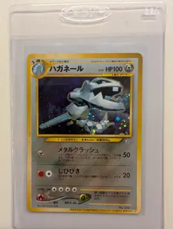 Japanese Mew, Mewtwo, Snorlax, and Steelix Pokemon Cards - Image 2