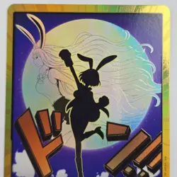 One Piece Card Game DON!! Card (Carrot) Gold PRB-02 Premium Booster Vol. 2 Eng - Image 3