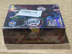 Demon Slayer Kimetsu No Yaiba 30 Pack Trading Card Booster Box New - Image 5