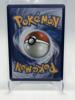 Pokemon TCG Mega Evolutions Night Stretcher 173/132 Ultra Rare English - Image 2