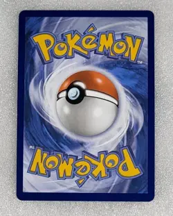 Air Balloon 166/132 NM/M Full Art MEG EN Mega Evolution Pokemon TCG - Image 2