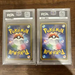 PSA 10 Charizard V VMAX Set 307 308/190 SSR Pokemon Shiny Star V Japanese S4a - Image 2