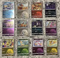 Pokemon TCG Simplified Chinese Eevee Evolutions Lot - Lot Of 30 See Pics - Image 1