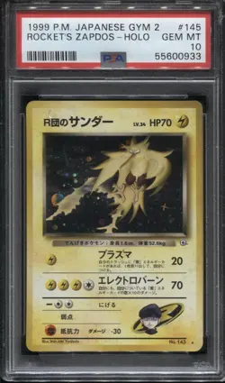 Pokemon Rocket's Zapdos #145 Japanese Gym 2 PSA 10 GEM MINT - Image 1