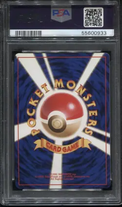 Pokemon Rocket's Zapdos #145 Japanese Gym 2 PSA 10 GEM MINT - Image 2