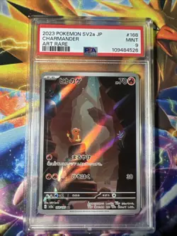 Charmander 168/165 Sv2a: Pokemon Card 151 Holo (Japanese) - Image 1