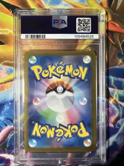 Charmander 168/165 Sv2a: Pokemon Card 151 Holo (Japanese) - Image 2