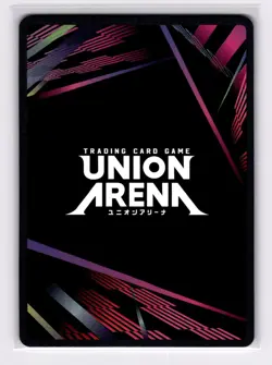 Asta Union Rare Black Clover UE08BT/BCV-1-075 Union Arena Card - Image 2