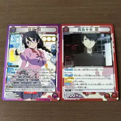 Union Arena Card Game Hitagi Senjougahara SR Araragi Koyomi R Play - Image 1
