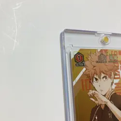 Haikyuu Trading Card Hinata Shoyo Promo 086 Rare Not For Sale Condition - Image 2