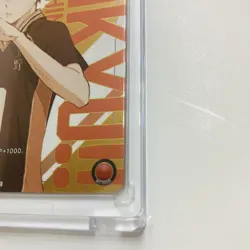 Haikyuu Trading Card Hinata Shoyo Promo 086 Rare Not For Sale Condition - Image 5