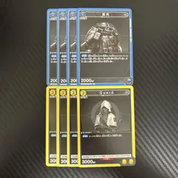 Union Arena Ark Knights Vol.2 Guard Trading Card Rare Play Use - Image 1