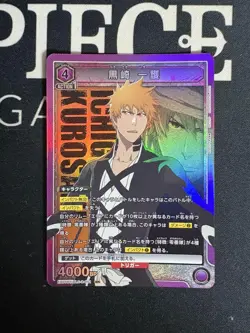 Union Arena Ichigo Kurosaki SR R Rare Card Near Mint - Image 1
