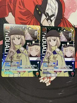 Union Arena Ciel Unichike Promo Trading Card SynDuality Noir Limited - Image 1