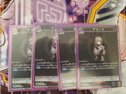 Union Arena Vol 2 Arena R Trading Card Playable Condition Select One - Image 1