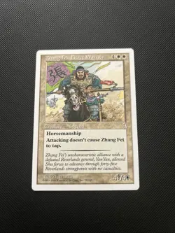 Zhang Fei, Fierce Warrior MTG Portal 3 Kingdoms P3K NM Magic The Gathering - Image 1