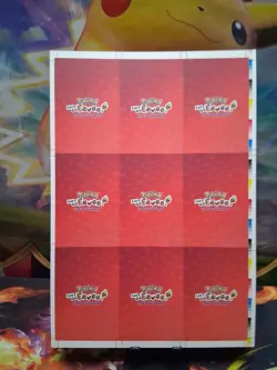Rare Pokemon Cards Let’s Go Eevee Database UNCUT sheet - Image 2