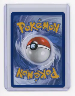 Pokemon TCG Prismatic Evolutions Ace Spec Max Rod 116/131 Near Mint - Image 2