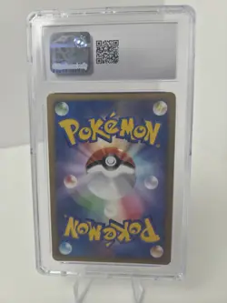 CGC 9 Ambipom #268 Japanese Mysterious Treasures Holo Rare Pokemon 2007 Mint - Image 3