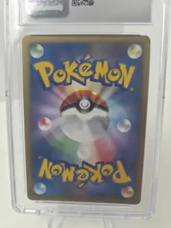 CGC 9 Ambipom #268 Japanese Mysterious Treasures Holo Rare Pokemon 2007 Mint - Image 4