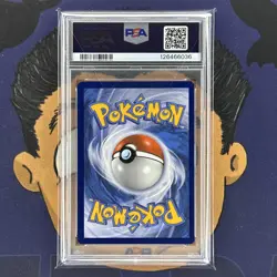 PSA 9 MINT 2022 Pokemon Premium PROFESSOR'S RESEARCH JUNIPER #152 BSP Promo - Image 3