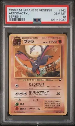 1998 AERODACTYL #142 POKEMON JAPANESE VENDING SERIES 2 PSA 10 POP 122 - Image 1