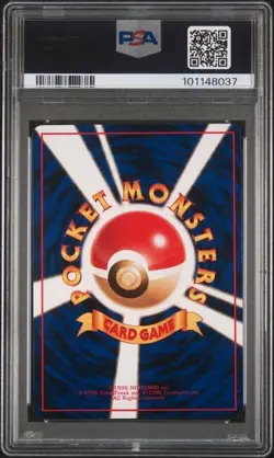 1998 AERODACTYL #142 POKEMON JAPANESE VENDING SERIES 2 PSA 10 POP 122 - Image 2