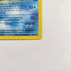 Lapras 25/62 - Rare - Pokemon TCG - Fossil - Unlimited - LP/EX - Image 3