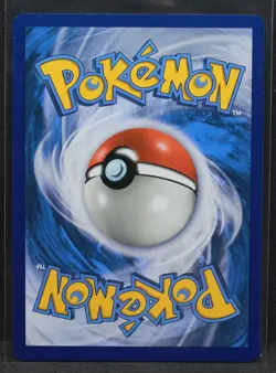 Drampa #117/156 SM - Ultra Prism Holo Rare Pokemon - NM - Image 2