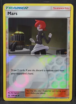 Mars #128/156 SM - Ultra Prism Reverse Holo Uncommon Pokemon - NM - Image 1