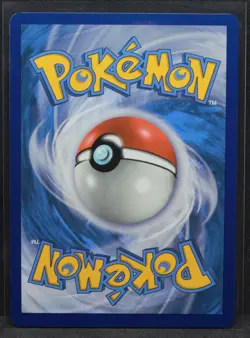 Yungoos #112/156 SM - Ultra Prism Reverse Holo Common Pokemon - NM - Image 2