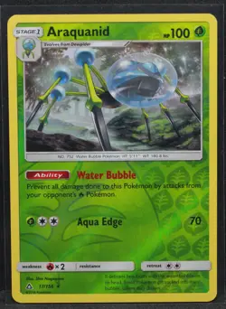 Araquanid #17/156 SM - Ultra Prism Reverse Holo Rare Pokemon - NM - Image 1