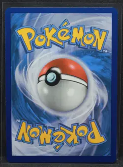 Araquanid #17/156 SM - Ultra Prism Reverse Holo Rare Pokemon - NM - Image 2