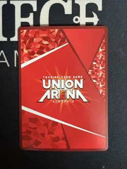 Union Arena YuGiOh! Nemuri SR Holo Playable Condition Individual Card - Image 2