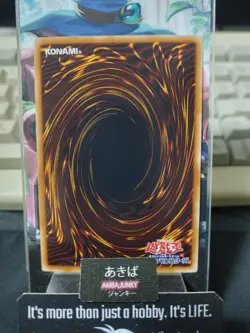 Sangan Yugioh GDB1-JP006 Gold Rare Yu-Gi-Oh Konami OCG JAPAN - Image 3