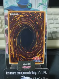 Odd-Eyes Pendulum Dragon Yugioh GP16-JP004 Gold Rare Yu-Gi-Oh Konami OCG JAPAN - Image 3