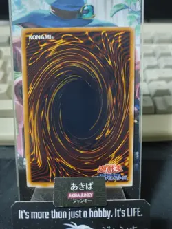 Mask of Darkness Yugioh GS03-JP001 Gold Rare Yu-Gi-Oh Konami OCG JAPAN - Image 3