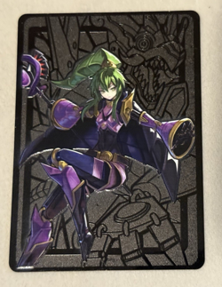 Shaddoll Winda Black Limited Mana Moon Metal Field Center Yugioh TCG ManaMoon - Image 1