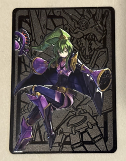 Shaddoll Winda Black Limited Mana Moon Metal Field Center Yugioh TCG ManaMoon - Image 2