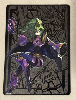 Shaddoll Winda Black Limited Mana Moon Metal Field Center Yugioh TCG ManaMoon - Image 3
